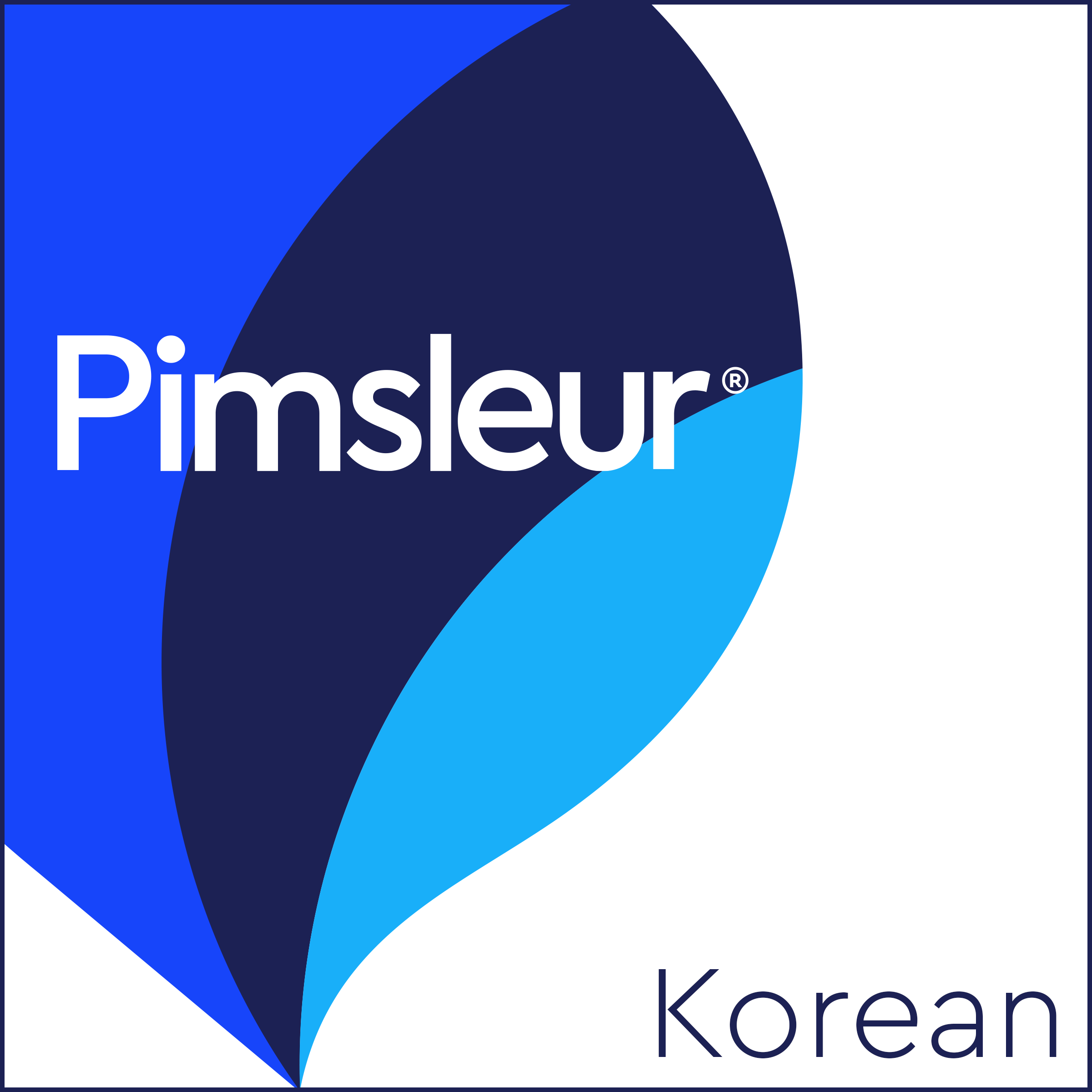 Course By Level Product Image